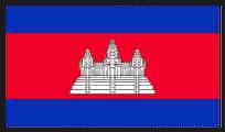 Cambodia Live Cam