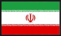 Iran Live Cam