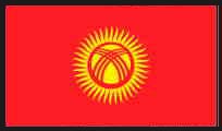 Kyrgyzstan Live Cam
