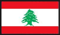 Lebanon Live Cam