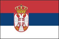 Prokuplje Srbija Live Cam