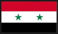 Syria Live Cam
