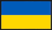 Okhtyrka Онлайн веб-камери України